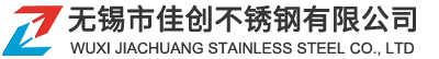 河南省天泉食品機(jī)械設(shè)備有限公司